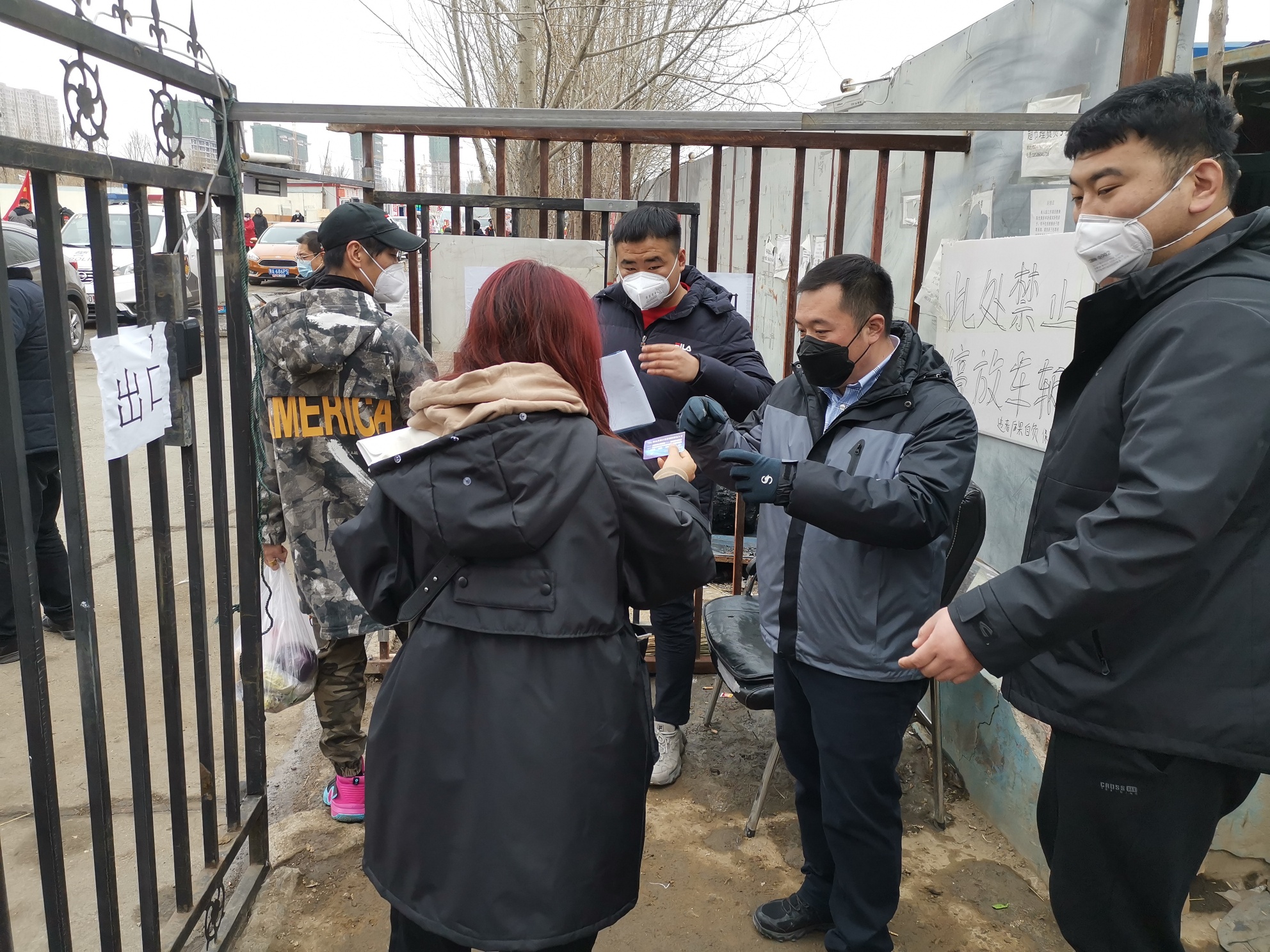 微信圖片_20210517145130.jpg 微信圖片_20210517145130.jpg