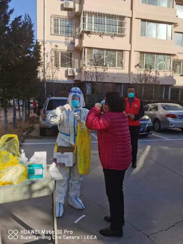 微信圖片_20221105183507.jpg 微信圖片_20221105183507.jpg