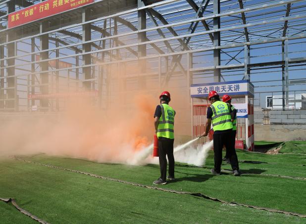 微信圖片_20230809171244.jpg 微信圖片_20230809171244.jpg