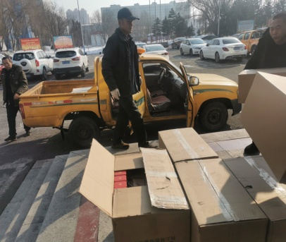 微信圖片_20240207150444.png 微信圖片_20240207150444.png