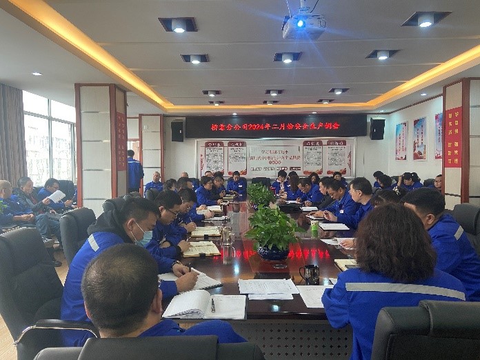 微信圖片_20240228093848.jpg 微信圖片_20240228093848.jpg