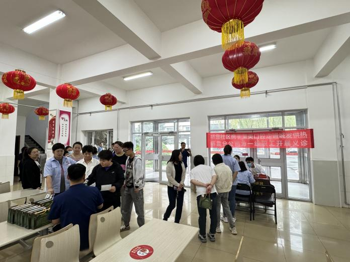 (98)至美口腔走進(jìn)城發(fā)供熱橋靠分公司為一線職工開展義診 (2).png (98)至美口腔走進(jìn)城發(fā)供熱橋靠分公司為一線職工開展義診 (2).png