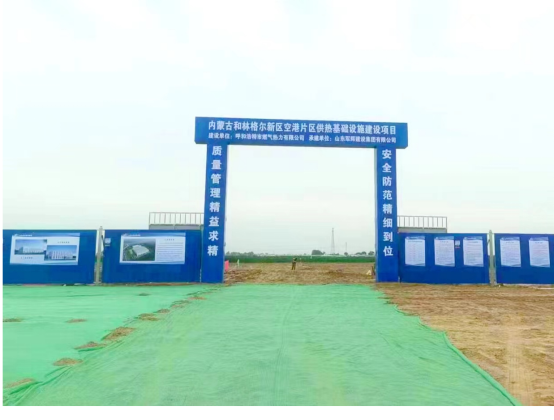 微信圖片_20240708151041.png 微信圖片_20240708151041.png